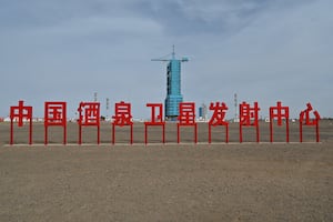 A platform for the Satellite launcher is seen ahead of the shenzhou-19 mission to the Tiangong space station at the Jiuquan satellite launch center in Jiuquan, China's northwestern Gansu province on Oct. 29, 2024.