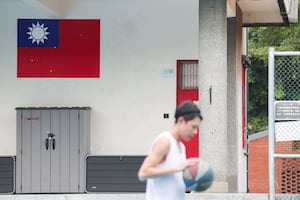 A Taiwanese flag is seen on a wall at a local basketball court in Hsinchu on Dec. 9, 2024.