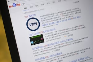 A photo illustration taken on March 30, 2018 in Beijing shows the screen of a laptop with the word "VPN" written in the search field of the Chinese Baidu website. Chinese authorities block all unrecognised VPN services, meaning that Chinese and foreign companies must choose from a limited number of state-approved VPNs.